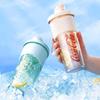 Germ Coca-Cola Co-branded Fashion Shaker Cup