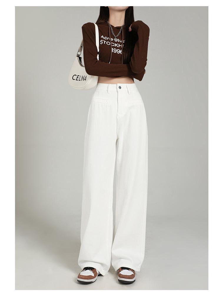 Women's High-Waisted White Wide-Leg Jeans - Spring 2026 Collection, Versatile Slimming Loose Fit, Floor-Length Straight Pants