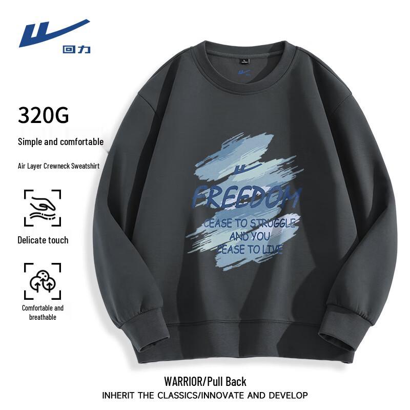 Warrior Men s Air-Layer Heavyweight Pullover Sweatshirt 3XL