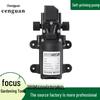 12V 60W Self-Priming Diaphragm Pump for Household, Irrigation, and Agriculture