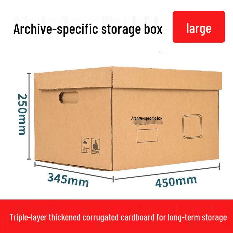 Large Capacity Kraft Paper Archive Box for Office File Storage