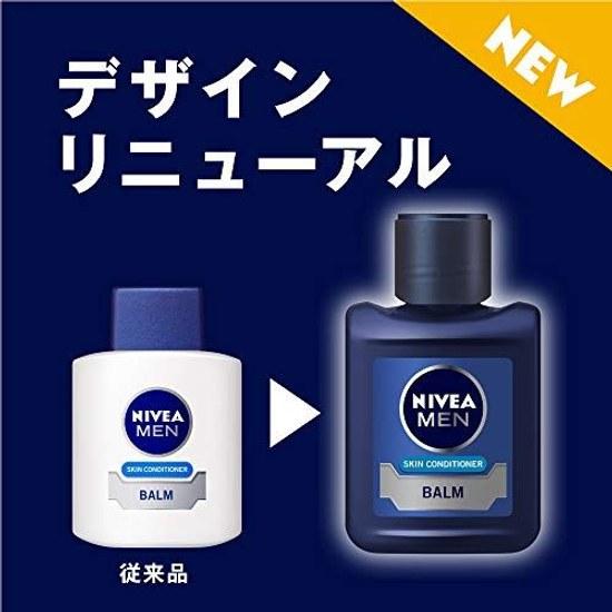 Nivea Men Skin Conditioner Balm Mens Lotion Dry Moisturizing Prevents Dryness Roughness Non-Alcohol Type 110ml