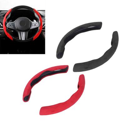 Suede Car Wheels Protector Steering Wheel Protection Covers Sweat Absorbent Replacement for Mercedes‑Benz W204 W246 C292