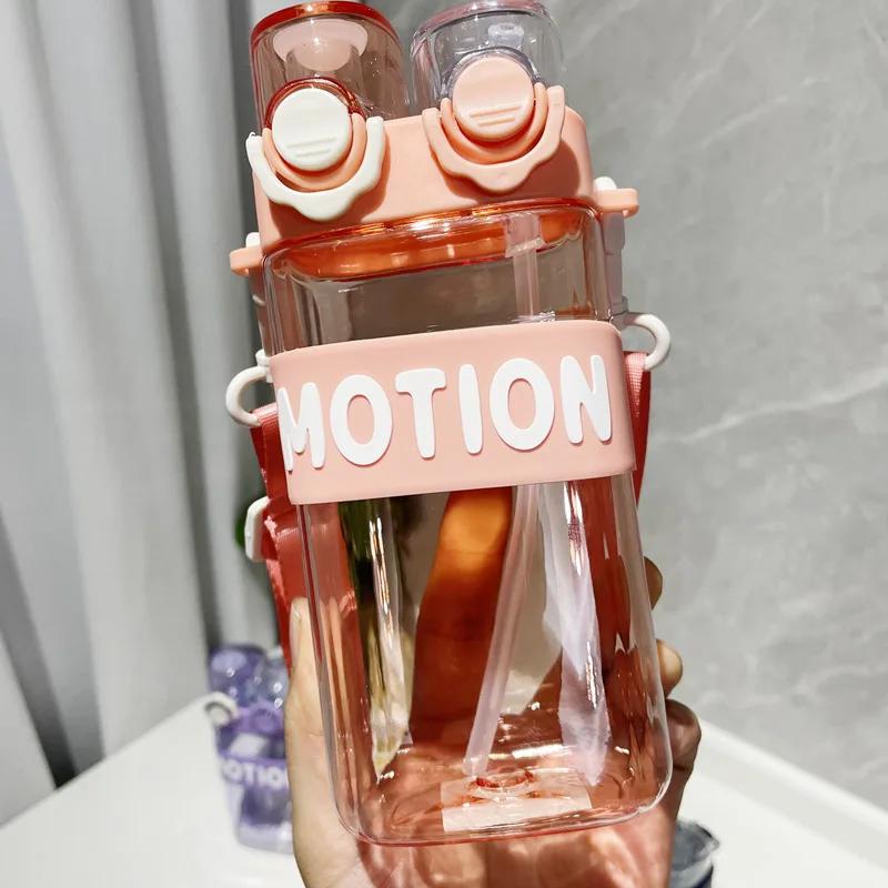 Plastic Transparent Water Bottle with Straw Cartoon Kawaii Compartment Large Capacity Travel Kid Water Gourd Student Drinkware