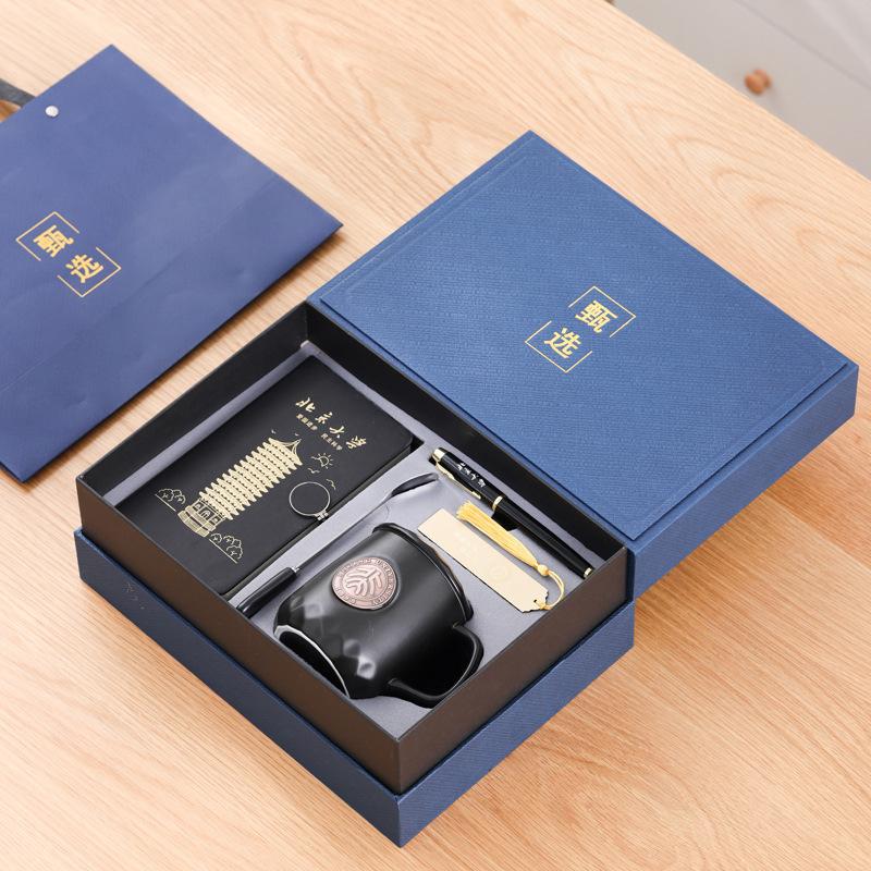 

Подарки Университета, Сувениры Университета Цинхуа и Пекинского Университета, Гравировка подарков для Ассоциаций выпускников 401-500ml