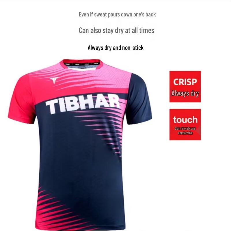 TIBHAR Bordtennis Tävlingskläder