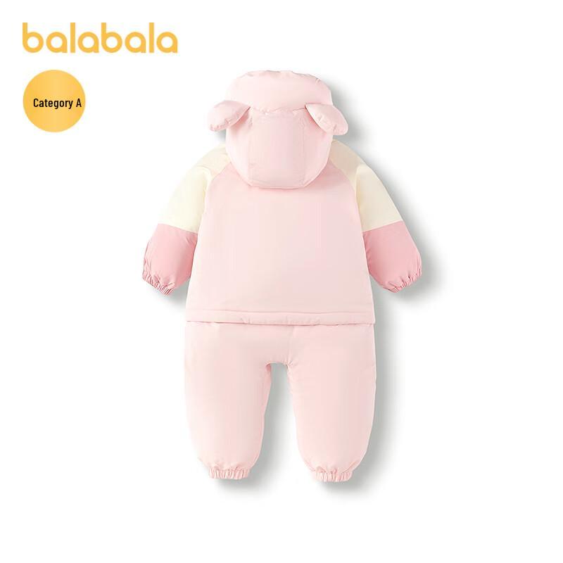 Balabala Cute Baby Winter Down Onesie 100