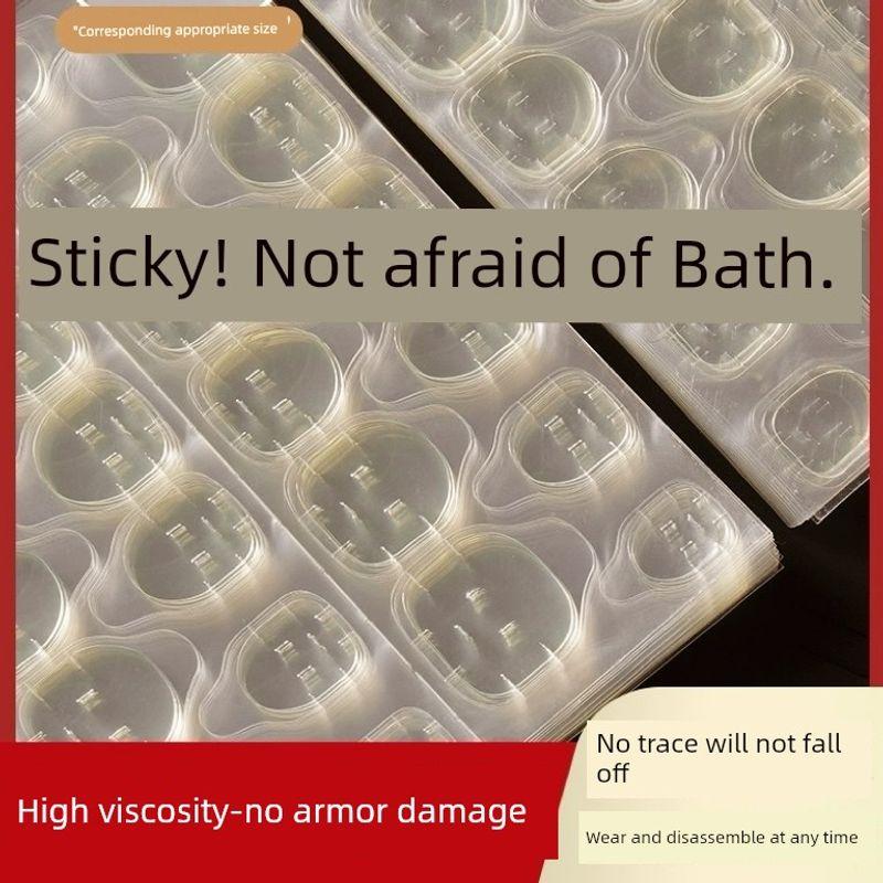 

Wear Armor M Jelly Glue Nail Stickers Strong High Viscosity Nail Shaped Piece Double-Sided Adhesive and Adhesive Waterproof Firm Detachable Strong adhesive powder glue 7 pieces 168 paste