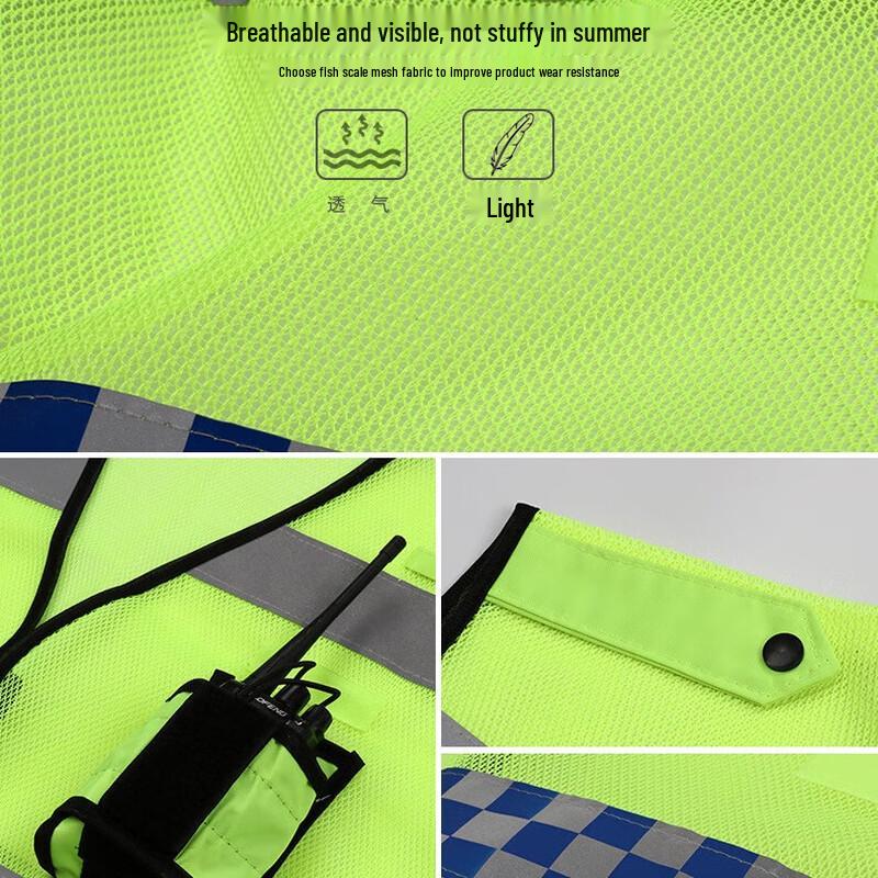 High-Visibility Reflective Safety Vest