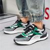 Men's shoes new summer versatile men's Forrest Gump casual sports running heightening dad shoes