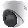 Supraveghere video și accesorii – Camere CCTV