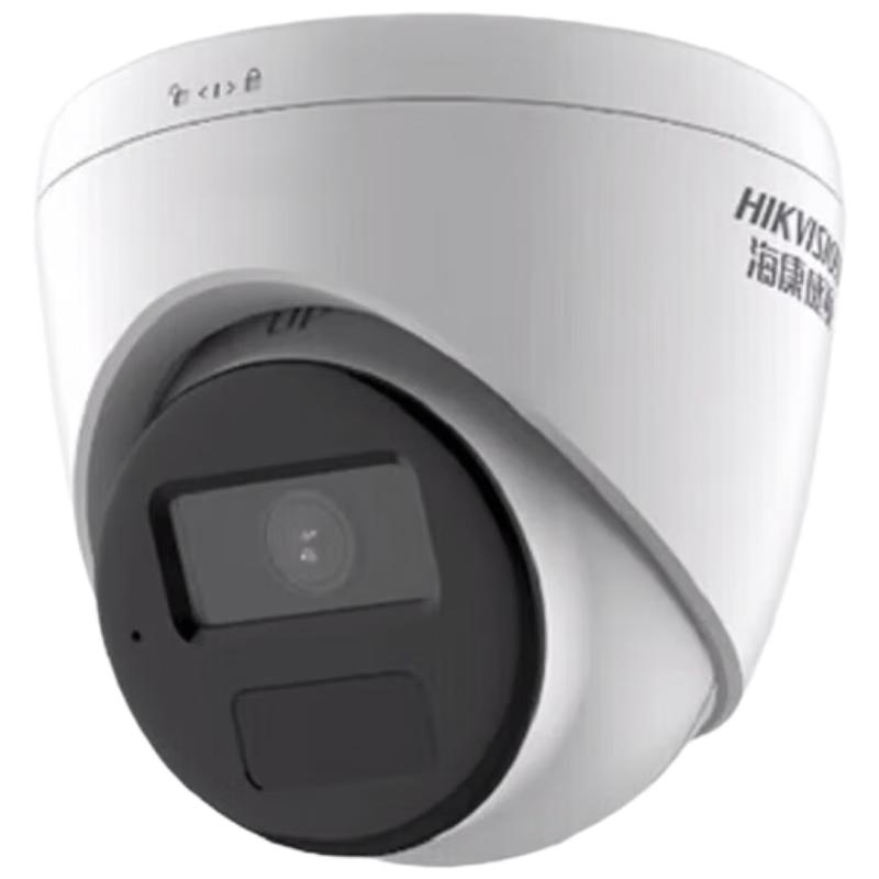 

Hikvision 2MP PoE Dome Network Camera with IR Night Vision & Audio