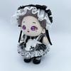 Niannyyhouse 20cm Plush Toy with Leather Shoes and Lace Shoes, Shoe Length: Approx. 5.5cm, Dress-Up, Cotton Doll, Doll Accessories (a1)