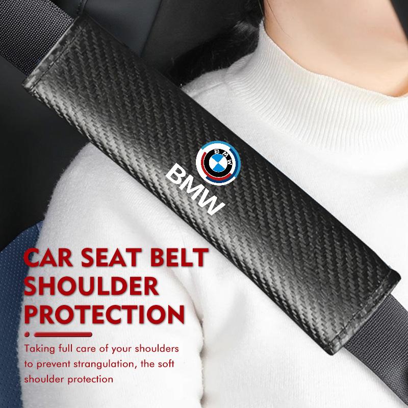 Car Seat Belt Carbon Fibre Shoulder Protection Pad Accessories For BMW M M2 M3 M4 M5 M6 E46 E90 E60 F30 E39 X1 X3 X4 X5