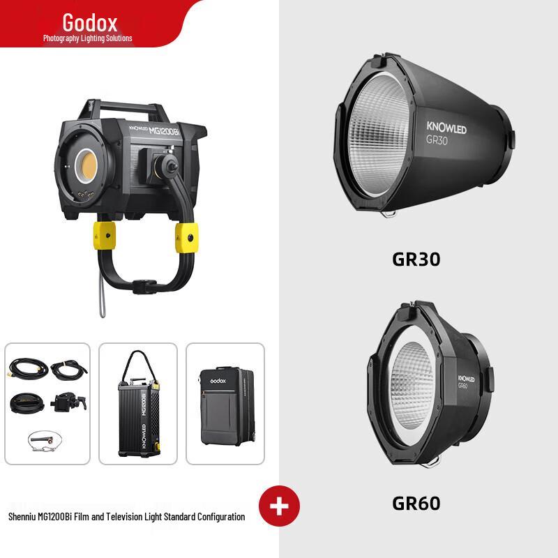 Godox Knowled MG1200Bi Bi-color LED Video Light Kit
