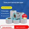 Waterproof Thermal Label Paper 100x150 for Barcode Printers - Suitable for E-commerce, Retail, and Supermarket Scalability