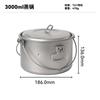 Titanium Camping Pot With Steamer Rack Portable Foldable Lightweight Cookware 2-3 People Outdoor Hiking Backpacking