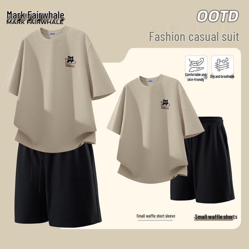 Mark Fairwhale Men s Waffle Knit Summer Sportswear Set L