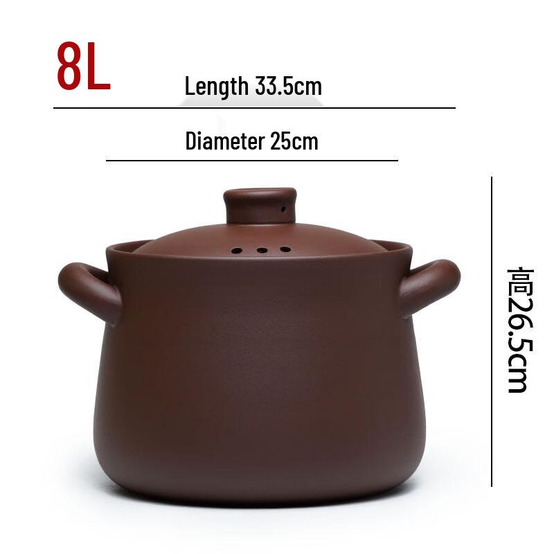 Suzhou-style Purple Clay Stew Pot