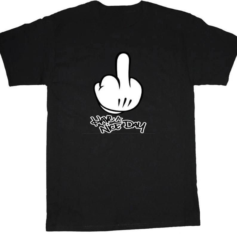 Funny Rude Humor T-Shirt Graphic Tee for Men S