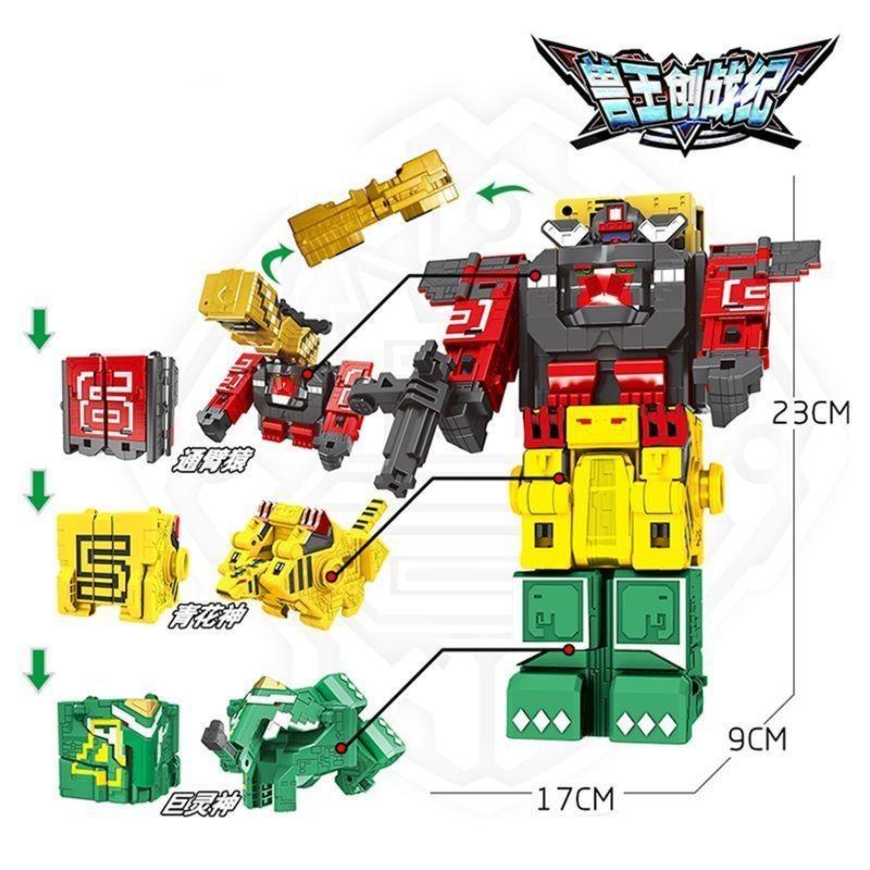 Skládací vzdělávací hračky Power Assembling Matematický kostka Transformace Robot Číslice Puzzle Ranger Zvířata hračka pro kluky pro děti