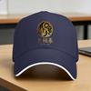 Tai Chi Chuan Baseball Cap Kung Fu Theme Classic Trucker Hat Summer UnisexTeens Hiking Fishing Baseball Caps