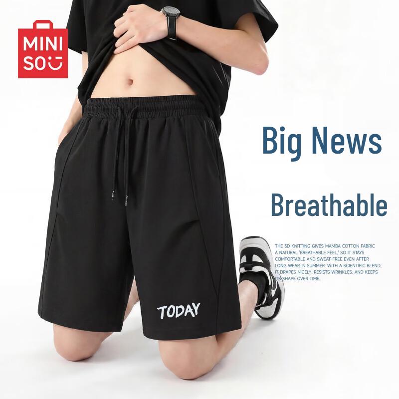 MINISO Men s Heavyweight Deconstructed Summer Shorts L чёрный
