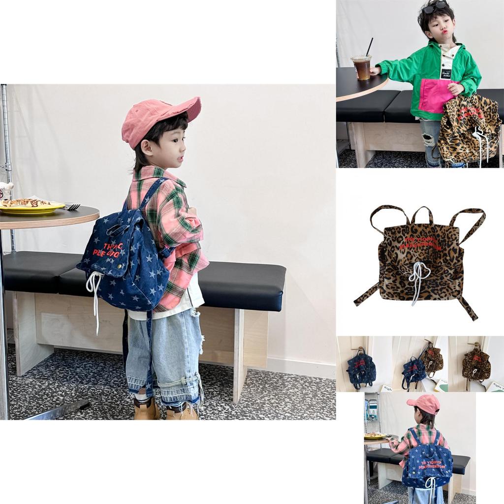 Trendy Korean Style Large Capacity Children's Backpack With Retro Leopard Print Design
