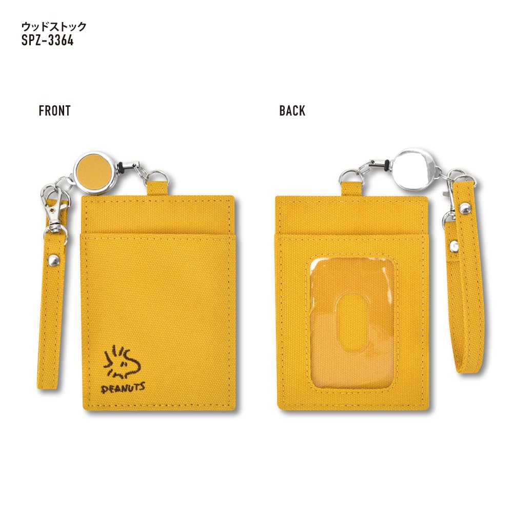 Pass commuter pass card with water for character 0106 Woodstock [Snoopy] case, holder, case, reel, repellent, women, men, girls, boys, commuting,