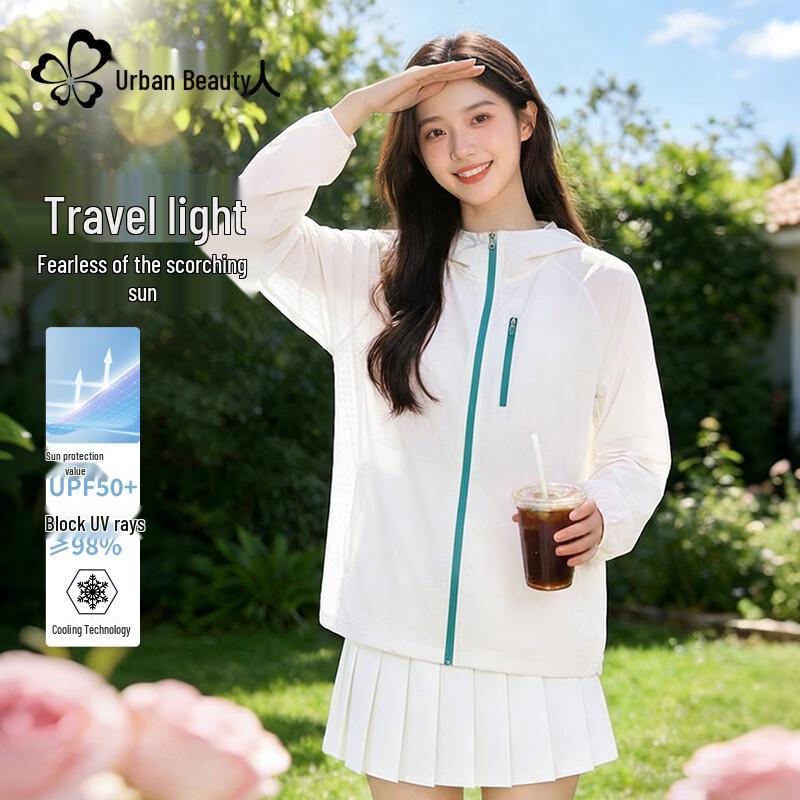 Dushi Liren Women s Ice Silk UV Protection Hooded Sun Jacket XL