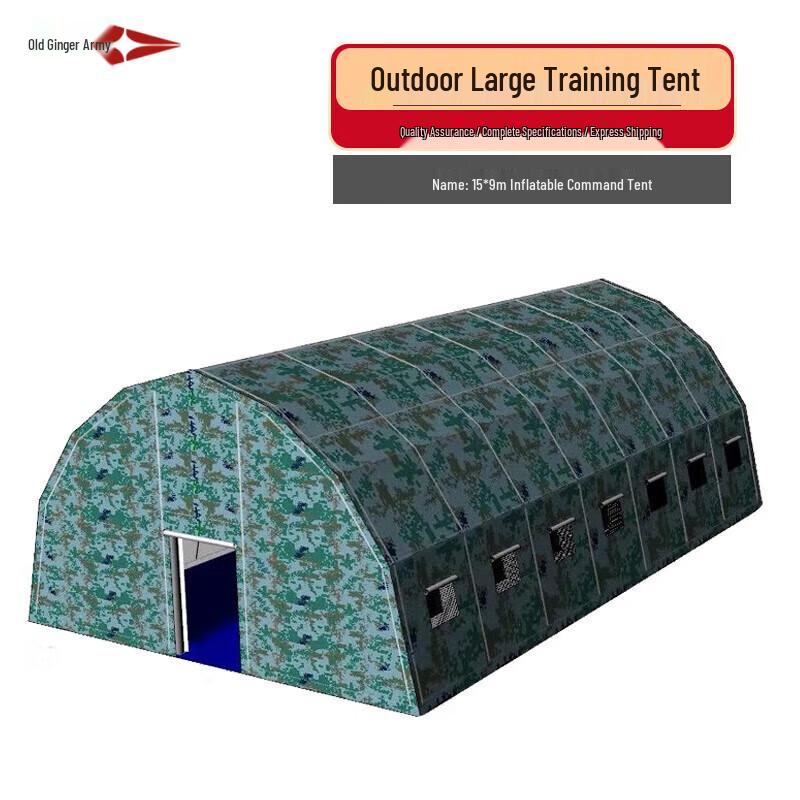 Old General Army Command & Outdoor Tents