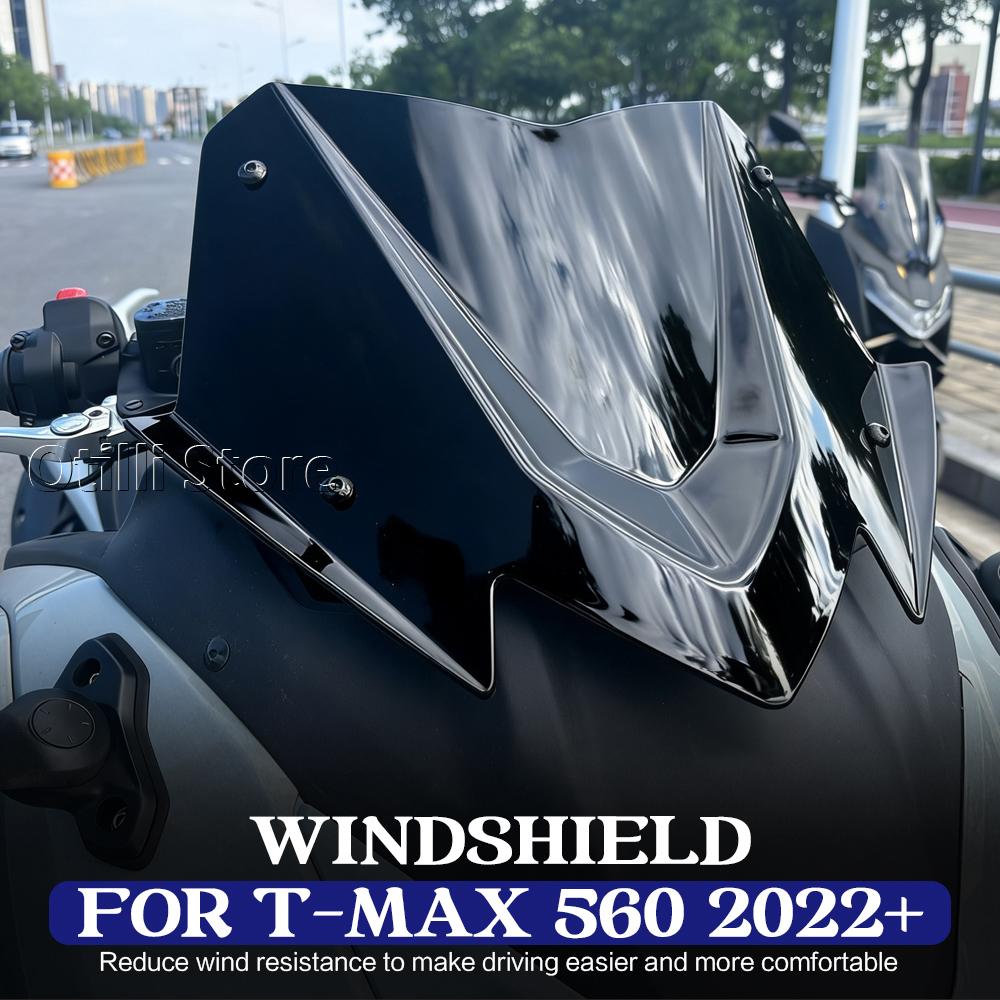 New For YAMAHA T-MAX560 TMAX560 TECH MAX T-MAX 560 2022-2026 Motorcycle V-Tech Line Sport Windshield Visor Windscreen Deflector