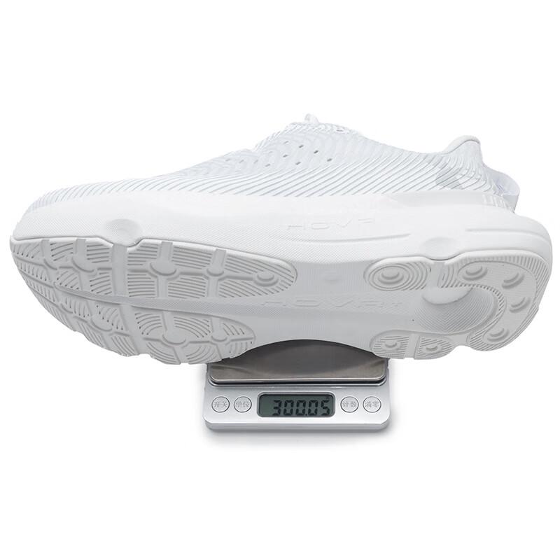 Under Armour Men's Lightweight Cushioned Running Shoes