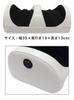 Kuroshio Foot Massager, Authentic Leg Massage Balls, White, 058379