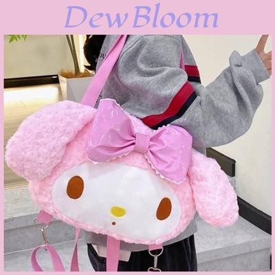 My Melody Girls Plush Backpack With Large Capacity For School And Daily Use