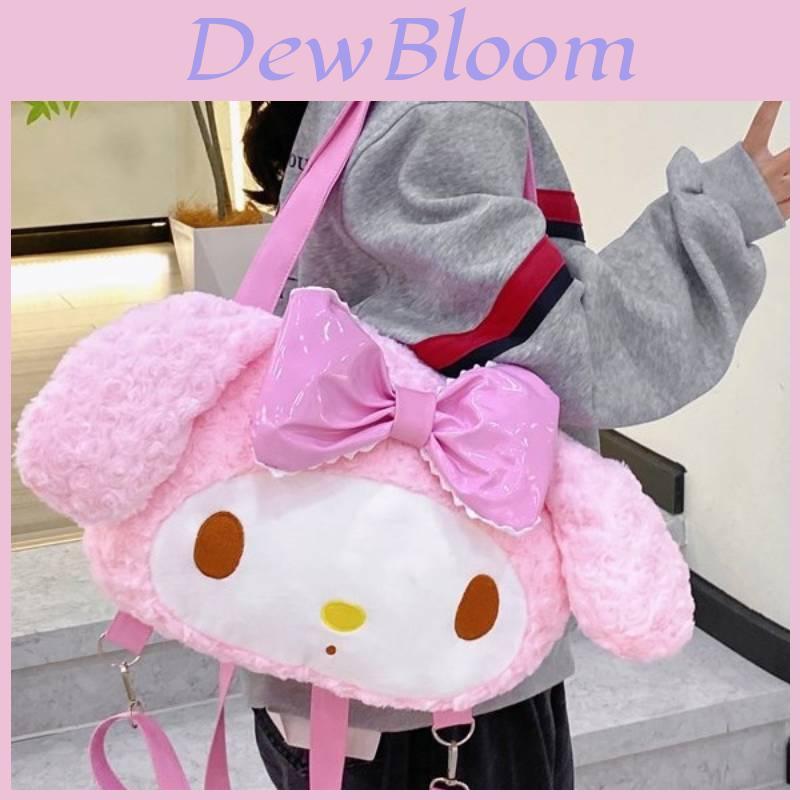My Melody Girls Plush Backpack With Large Capacity For School And Daily Use