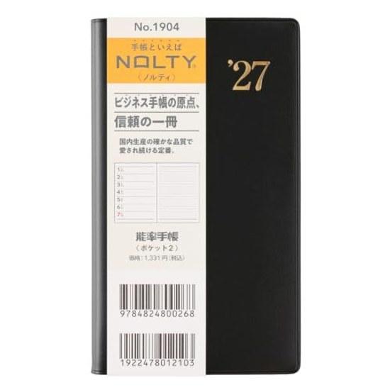 Nolty Planner 2027 Weekly Pocket 2 Black 1904 (Starts December 2026)