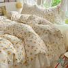 Small Fresh Pure Cotton Four-piece Set Lace Korean Version Princess Style Washed Cotton Bed Skirt Quilt Cover Cream Style Bedding