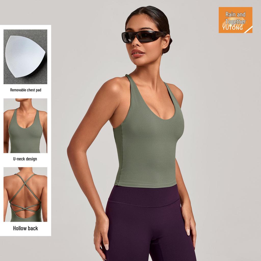 Cross-Strap Quick-Dry Yoga Vest: Versatile Running Sports Top with Stylish Back Design