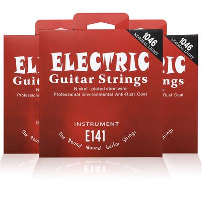 Lot de 6 cordes de guitare électrique à noyau en acier à haute teneur en carbone de 0,010 à 0,046 mm pour débutants