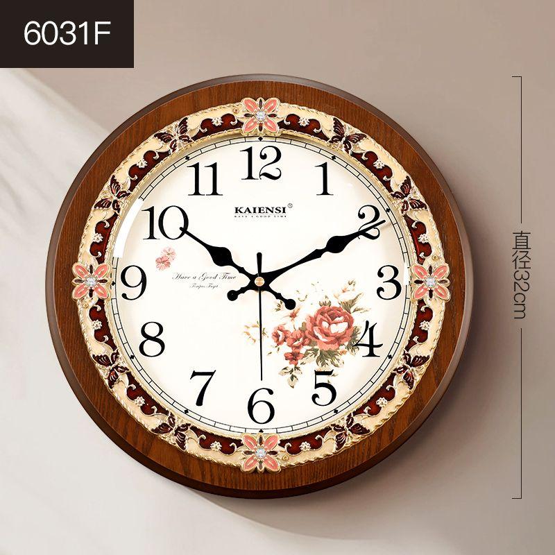 Retro Solid Wood Wall Clock, Living Room Home Fashion Wall-mounted Timepiece, Round High-end Silent Wall-mounted Watch
