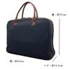 Kyoto Kimono Yuzen Large Kimono Carrying Bag, Perfect for Coming-of-Age Ceremonies, Women's, Black, Large Capacity (Black X Camel)
