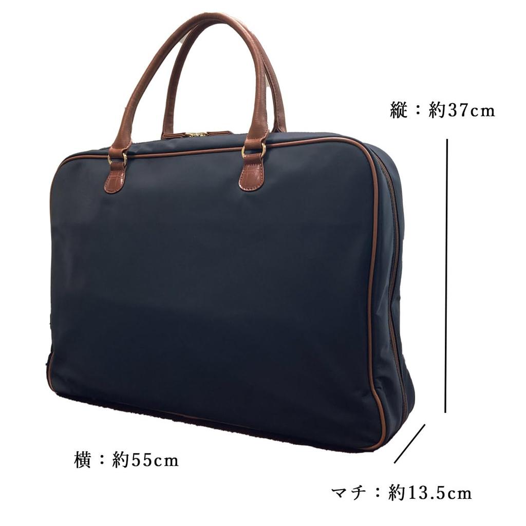 Kyoto Kimono Yuzen Large Kimono Carrying Bag, Perfect for Coming-of-Age Ceremonies, Women's, Black, Large Capacity (Black X Camel)