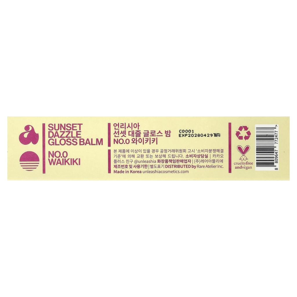 Unleashia Sunset Dazzle Gloss Balm, No. 0 Waikiki, 10g