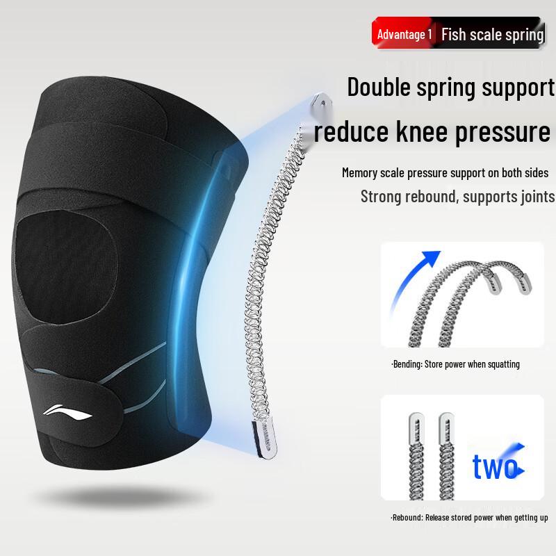 Li-Ning Professionelle Sport-Kniebandage
