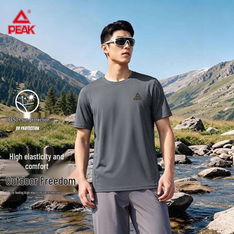 PEAK Unisex UPF50+ Sun Protection Short Sleeve T-Shirt