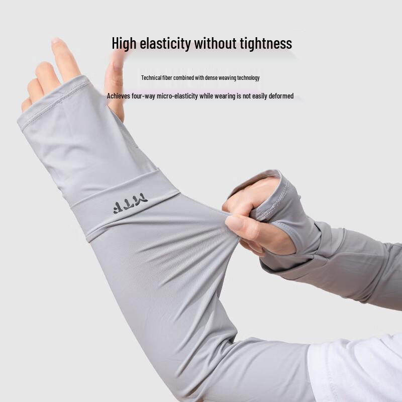 Lilang Unisex Ice Silk Sun Protection Arm Sleeves