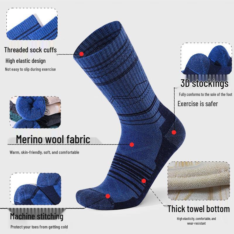 Men's Merino Wool Mid-Calf Hiking Socks (5 Pairs)