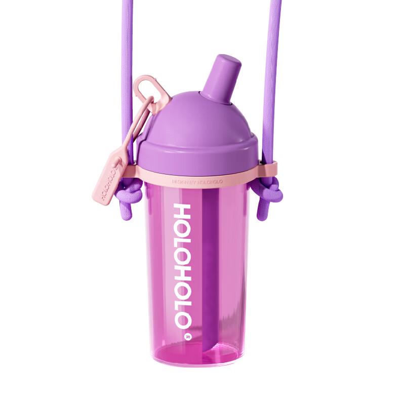HOLOHOLO Portable Beverage Tumbler 720ml with Shoulder Strap