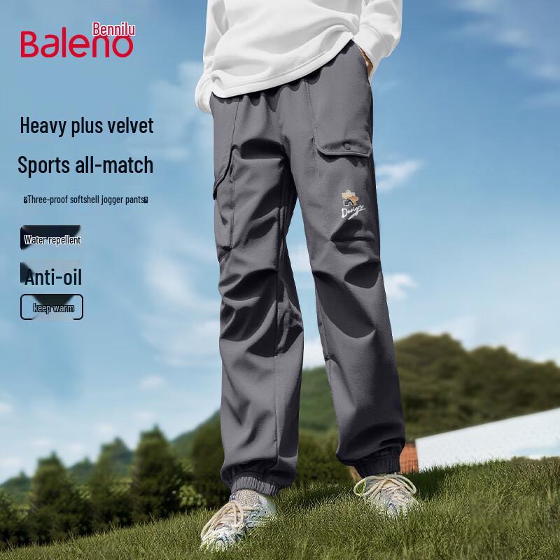 

Baleno Men s Fall/Winter 2025 Fleece-Lined Jogger Pants 2XL